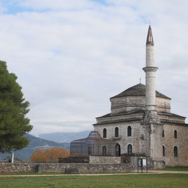 Το τζαμί του Αλή πασά