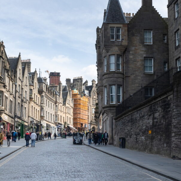 Σκωτία και Highlands