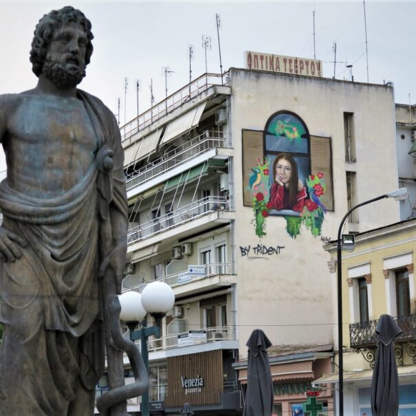 Μετέωρα - Ταξίδια πεζο