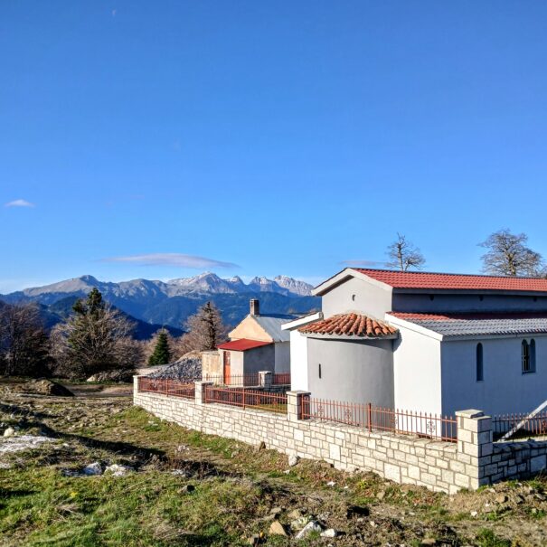 θεσσαλικά Αγραφα