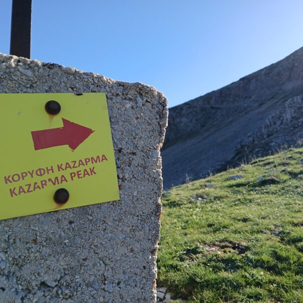 καραβα